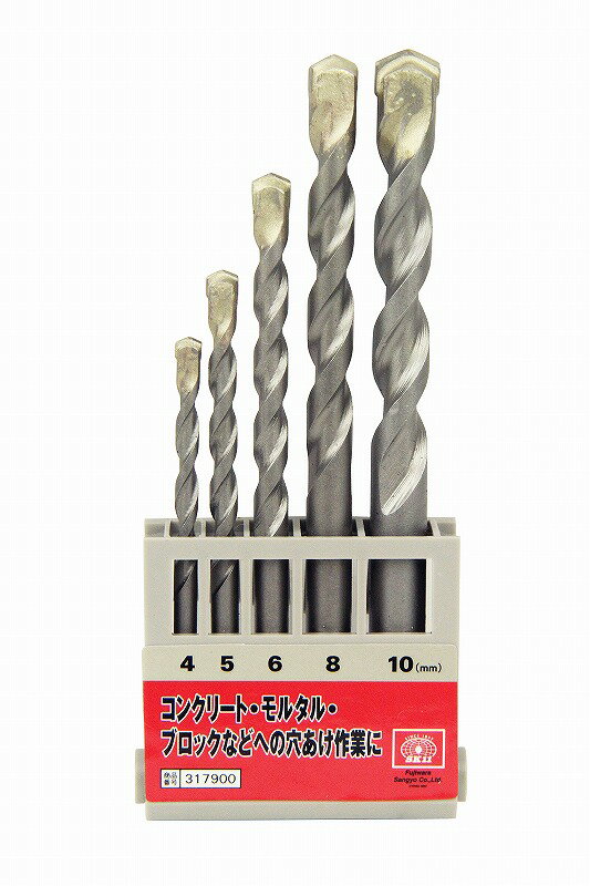 『SK11コンクリート用ドリルセット』[SK11 先端工具 コンクリートアクセサリ 回転・振動 職人藤原産業 4977292317900]