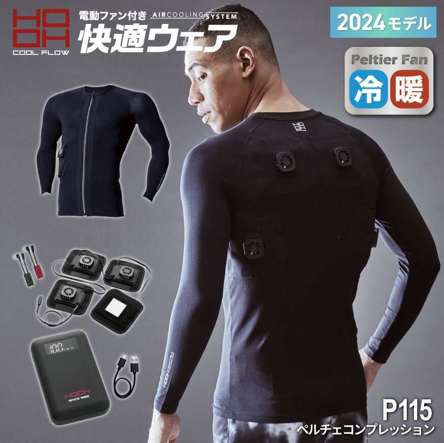 楽天市場】xp115の通販