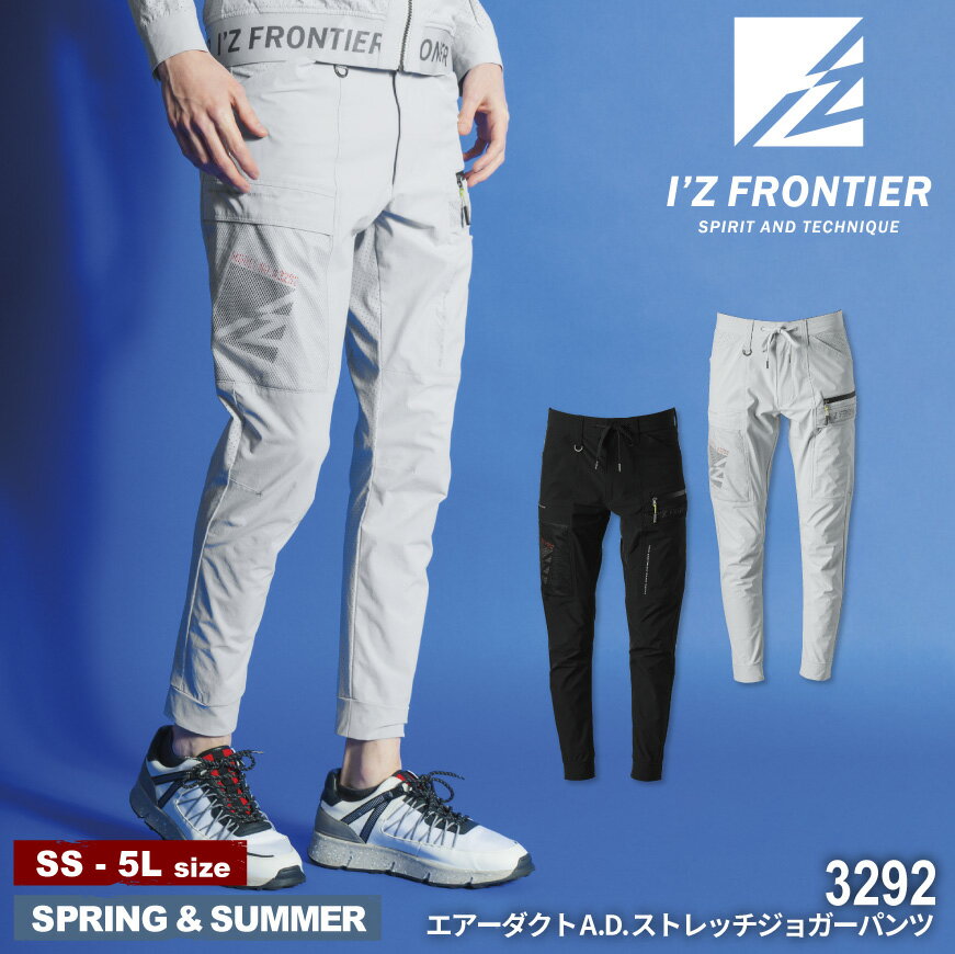 wI'Z FRONTIER 3292 GA[_NgA.D.Xgb`WK[pc 3290 seriesx[ƕ ƒ [NEFA pc WK[ ⊴ t  ]