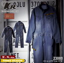 RED C.A.T 23000 ストレッチデニムツナギ [ 作業服 作業着 ワークウェア つなぎ 続服 オールインワン ストレッチ スリム デニム カジュアル ...