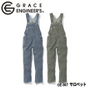 『GRACE ENGINEER'S サロペット GE-807 オールシーズン対応』[GE807 作業服 作業着 ワークウェア オーバーオール オールインワン 綿100％ 綿100 メンズ レディース キッズ 男性 女性 男物 女物 子供服 グレースエンジニア]