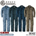 Ǻ5000ݥȴԸۡGRACE ENGINEER'S ޡ饤ȥĥʥ GE-637[GE-637   Ĥʤ ĥʥ Ĺµĥʥ С ڥå 륤 졼󥸥˥ GRACE ENGINEERS]