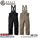 『GRACE ENGINEER'S GE-710 ボーダーレスデッキパンツ・サマー』[GRACE ENGINEERSGE-655 作業服 作業着 ワークウェア 春 夏 つなぎ ツ..