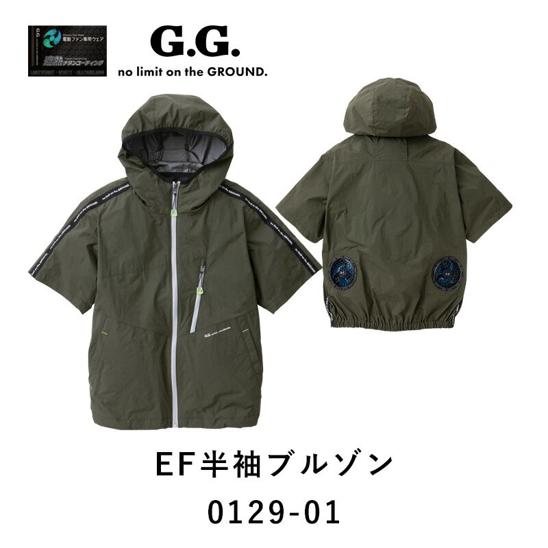 G.GROUND 0129-01 EFȾµ֥륾 0129SERIES [    Ĵ Ĵ Ĵ ...