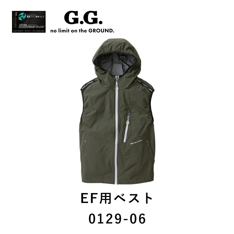 G.GROUND 0129-06 EF٥ 0129SERIES [   ٥  Ĵ Ĵ Ĵ ...
