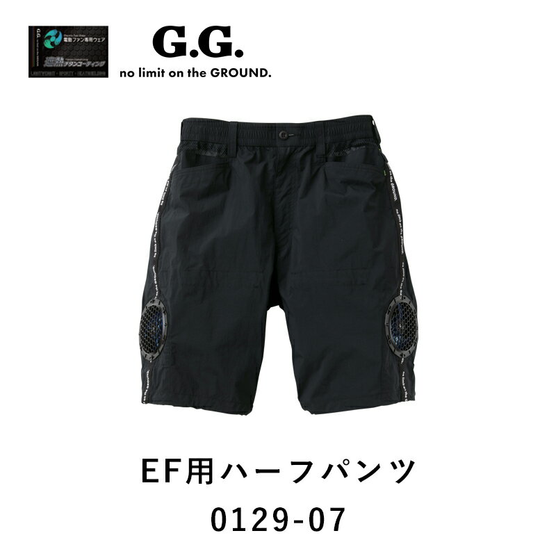 G.GROUND 0129-07 EFϡեѥ 0129SERIES [    Ĵ Ĵ Ĵ ...