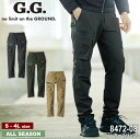 G.GROUND 8472-08 カーゴパンツ [ 作業服 作業着 ワークウェア パンツ カーゴパンツ ズボン 防寒 軽防寒 普段着 おしゃれ メンズ 男性 男...