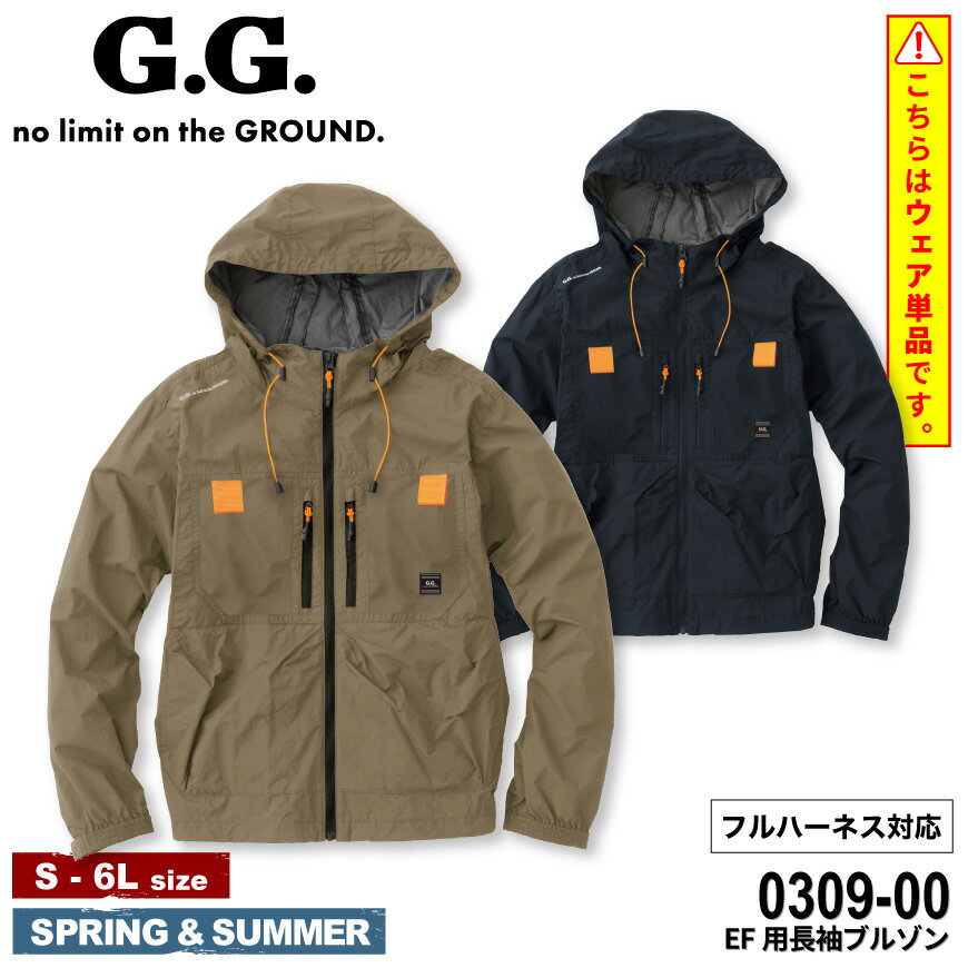 G.GROUND 0309-00 EFĹµ֥륾 0309 series [ եϡͥ ϡͥ ϡͥб Ĺµ ֥륾 ե...