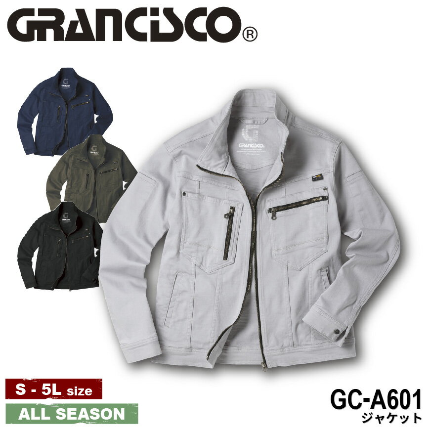GRANCISCO GC-A601 㥱å GC-A600series [     㥱å ˥ե...