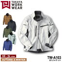 yIōő5000|CgҌzwTAKAYA WORK WEAR TW-A103 EXWPbg expansionseriesx[ƕ ƒ [NEFA 㒅 WPbg jtH[ R[fBl[g  Xgb` S TAKAYA ^J]