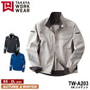 wTAKAYA WORK WEAR TW-A203 NKWPbg TW-NK seriesx[ƕ ƒ [NEFA 㒅 WPbg jtH[ R[fBl[g  Xgb` ѓdh~ F S TAKAYA ^J [N WORCLO]