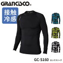 yIōő100|CgҌzwGRANCISCO GC-S160 OX[u GC-S160 seriesx[ƕ ƒ [NEFA  Ci[ RvbV  OX[u OVXR GRANCISCO ^J]