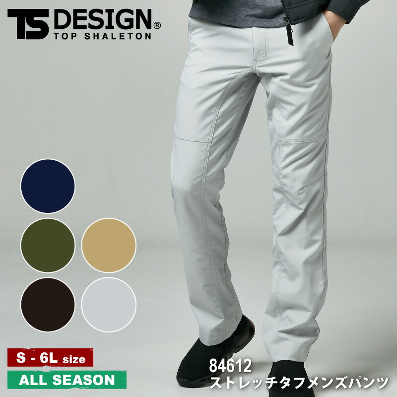 TS DESIGN ȥå 󥺥ѥ 84612 Zero Gravity [    TS TSǥ...