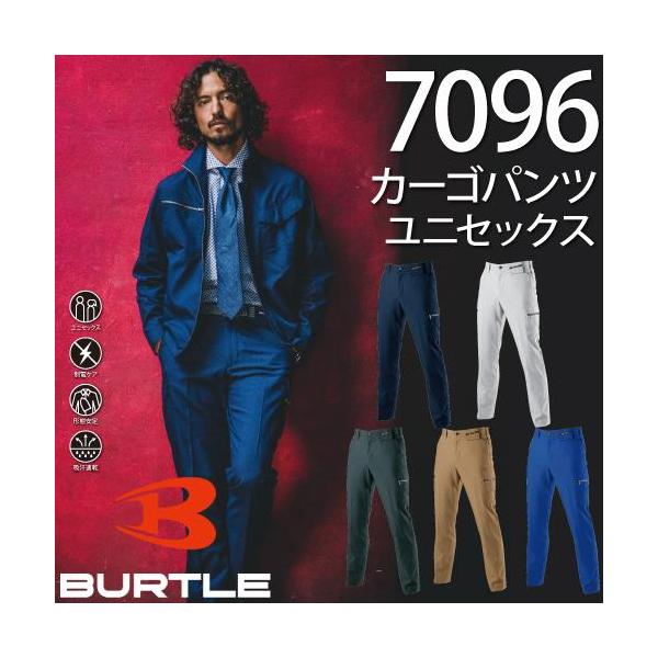 ノリユキサマ専用 楽天市場】バートル7096の通販