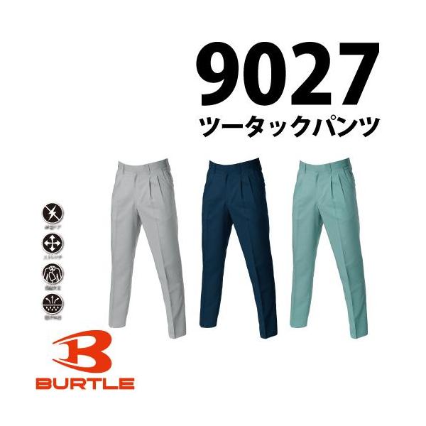 樂天商城 - バートル BURTLE 9027 ツータックパンツ