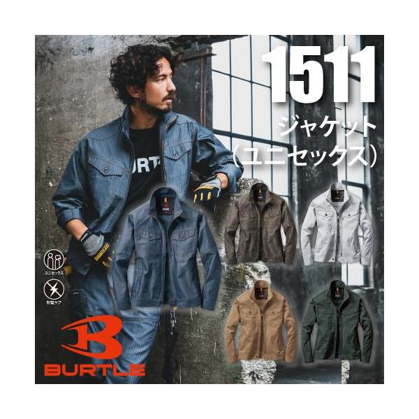 ヨネックス　栄 楽天市場】15111 ヨネックスの通販