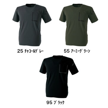 TS DESIGN 藤和 ニット 8355 TS DELTA半袖Tシャツ 春夏 4L | 接触冷感 吸汗速乾 消臭機能 反射機能 UVカット ドライ 胸ポケット ペン差し チャコールグレー アーミーグリーン ブラック 黒 緑 大きいサイズ