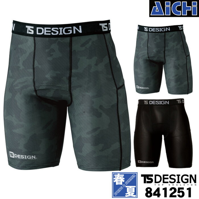 [᡼-̵] TS DESIGN ƣ ʡ 841251 ̵ϥϥƥ ʡѥ ղ MLL | å Ҥ   ۴® º ֥å  M L LL