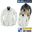 EVENRIVER イーブンリバー 作業服 SR-5006 長袖シャツ 春夏 M 〜 3L | 上着 シャツ 作業着 綿100% コットン 綿 黒 白 ベージュ...