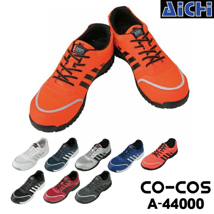 CO-COS   A-44000 ץƥƥ֥ˡ 22.5cm30.0cm | եƥ塼 ȷ Ҥ å ѳ  ׷ۼ 4E  ̺ Ŵ  礭