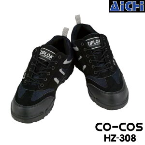 CO-COS   HZ-308 ץƥƥ֥ˡ 22.5cm31.0cm | եƥ塼 ȷ Ҥ 4E  Ŵ å   礭 