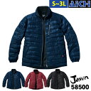 Jawin ジャウィン 自重堂 防寒着 58500 防寒 ジャンバー S ~ EL | 上着 ブルゾン ジャケット アウター 中綿 おしゃれ 人気 温かい 内ポケット 軽量 カモフラ 迷彩 黒 紺 赤 S M L LL 3L