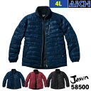 Jawin ジャウィン 自重堂 防寒着 58500 防寒 ジャンバー 4L | 上着 ブルゾン ジャケット アウター 中綿 おしゃれ 人気 温かい 内ポケット 軽量 カモフラ 迷彩 黒 紺 赤 大きいサイズ
