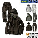 Makku マック 雨合羽 AS-8510 クロスオーバー レインスーツ M 〜 3L | カッパ 雨具 雨用 レイングッズ レインウェア 自転車 バイク メン...