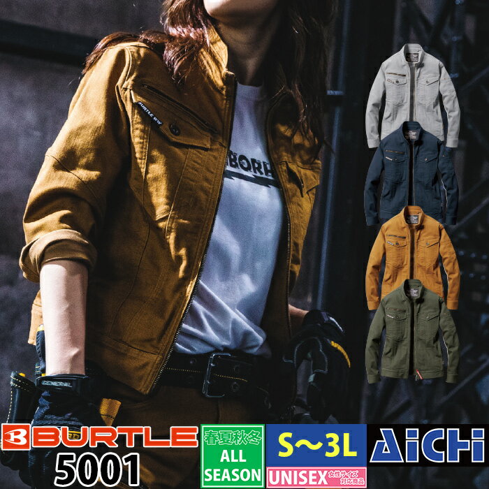 BURTLE Сȥ  5001 Ĺµ ֥륾 (顼ǥ˥) 륷 S  3L | ȥå ǥ CORDURA ǥ˥ 쥤ȥå  ǥ 礭  S M L LL 3L