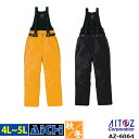 AITOZ アイトス 防寒着 AZ-6064 防寒 サロペット 4L 〜 5L | 撥水 防風 保温 −30℃対応 大きいサイズ メンズ レディース...