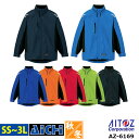 AITOZ アイトス 防寒着 AZ-6169 防寒 ジャケット SS 〜 3L | 撥水 防風 保温 反射材 フードイン 大きいサイズ メンズ レディース ネイ...