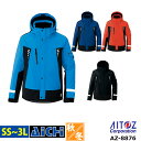 TULTEX タルテックス 防寒着 AZ-8876 防水 防寒 ジャケット SS 〜 3L | 透湿 防風 保温 反射材 メンズ レディース 大きいサイズ フー...