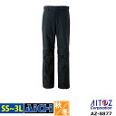 TULTEX タルテックス 防寒着 AZ-8877 防水 防寒 パンツ SS 〜 3L | 透湿 防風 保温 反射材 メンズ レディース 大きいサイズ 前開き ...