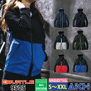 BURTLE バートル 作業服 9505 フーディ ジャケット オールシーズン S 〜 XXL ( 3L )| 制電 撥水 防汚 軽量 大きいサイズ 細身 スリ...