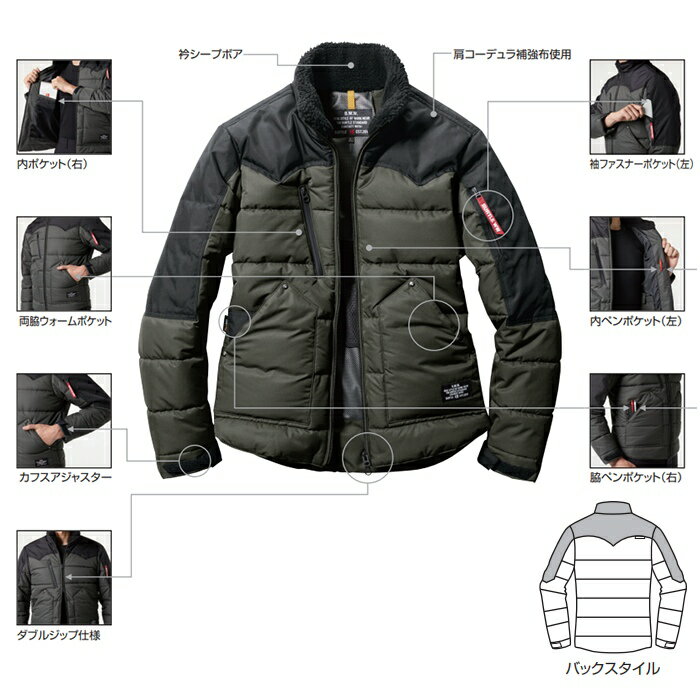 BURTLE バートル 防寒着 5020 防寒 ジャケット ( サーモクラフト 対応 ) 秋冬 S 〜 XXL ( 3L )| 防風 コーデュラ 大きいサイズ 耐水圧10,000mAh メンズ レディース 小さいサイズ S M L LL 3L