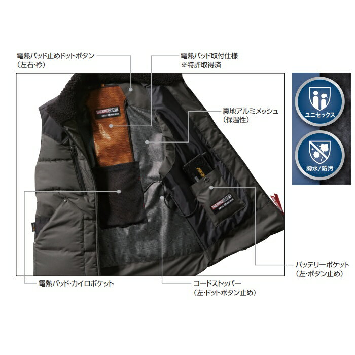 BURTLE バートル 防寒着 5020 防寒 ジャケット ( サーモクラフト 対応 ) 秋冬 S 〜 XXL ( 3L )| 防風 コーデュラ 大きいサイズ 耐水圧10,000mAh メンズ レディース 小さいサイズ S M L LL 3L