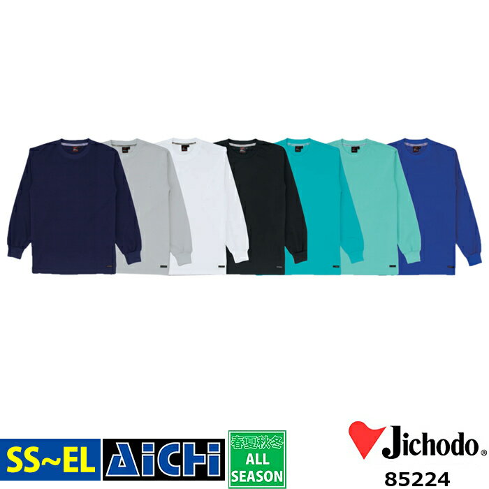 [᡼-̵] Jichodo Ʋ ˥å 85224 Ĺµ T 륷 SS  EL ( 3L )| ۴® 礭 ...