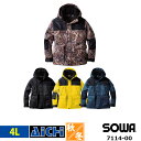 SOWA 桑和 防寒着 7114-00 防水 防寒 ブルゾン 秋冬 4L | 耐水圧10,000mm 消臭 抗菌 防臭 大きいサイズ メンズ 着脱式フード 衿フ...