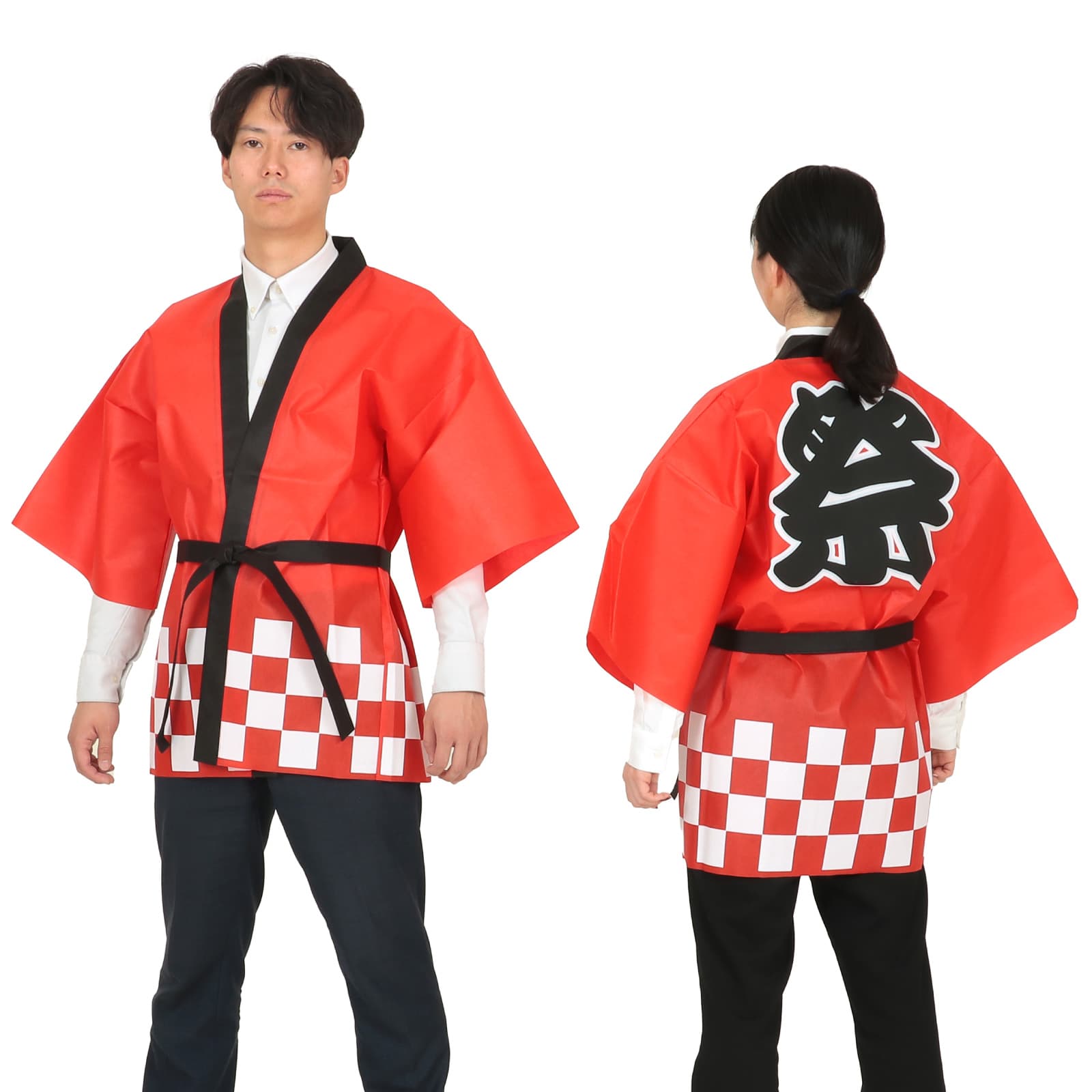 お手頃で丈夫！軽さと撥水性も持ち合わせた不織布製 / 商品サイズハッピ：830×1190mm、帯：1700×30mm メーカーアーテック 返品返品不可 欠品時の対応ご注文のタイミングにより完売した場合は、ご注文をキャンセルとさせて頂きますので予めご了承下さい。 返品について返品をご希望の場合は、商品到着より7日以内に必ずご連絡をお願いいたします。※返品欄に≪不可≫と記載している物や、セール商品及び在庫処分品などの一部商品は返品対象外となります。※ご連絡無く商品をご返送された場合は、返品をお断りさせていただきます。尚、返品をご希望の場合は、事務手数料として別途1,000円頂戴いたします。詳しくは詳しくは『こちらをご覧下さい』 注意事項お客様のモニター環境などにより、カラーや素材感が実際の商品と若干異なって見える場合がございます。予めご了承下さい。サイズ表はメーカー公表サイズとなります。