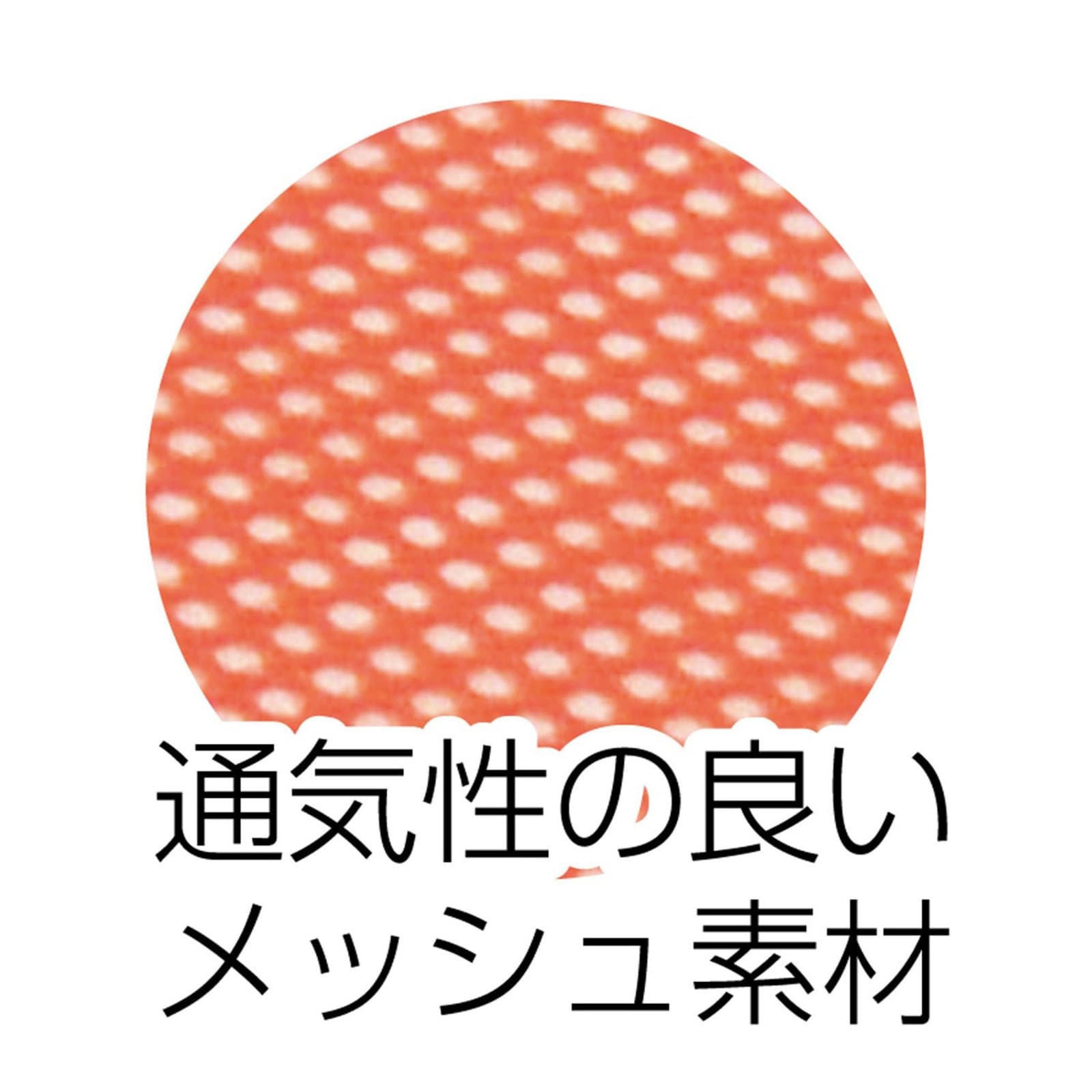 チームヘ゛スト 小 (1〜10) 黄