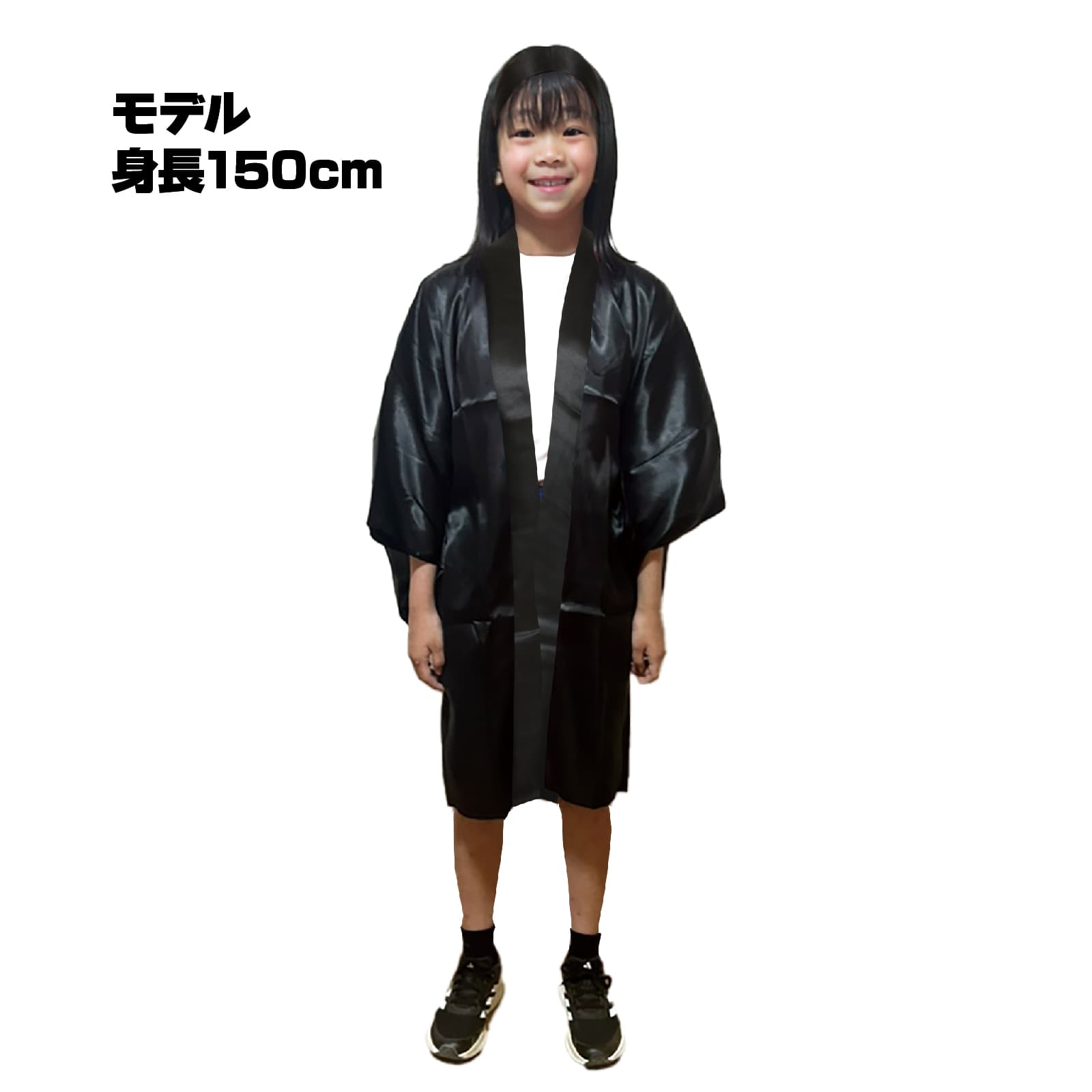 ソフトサテンロンク゛ハッヒ゜袖付 (ハチマキ付) 黒 S