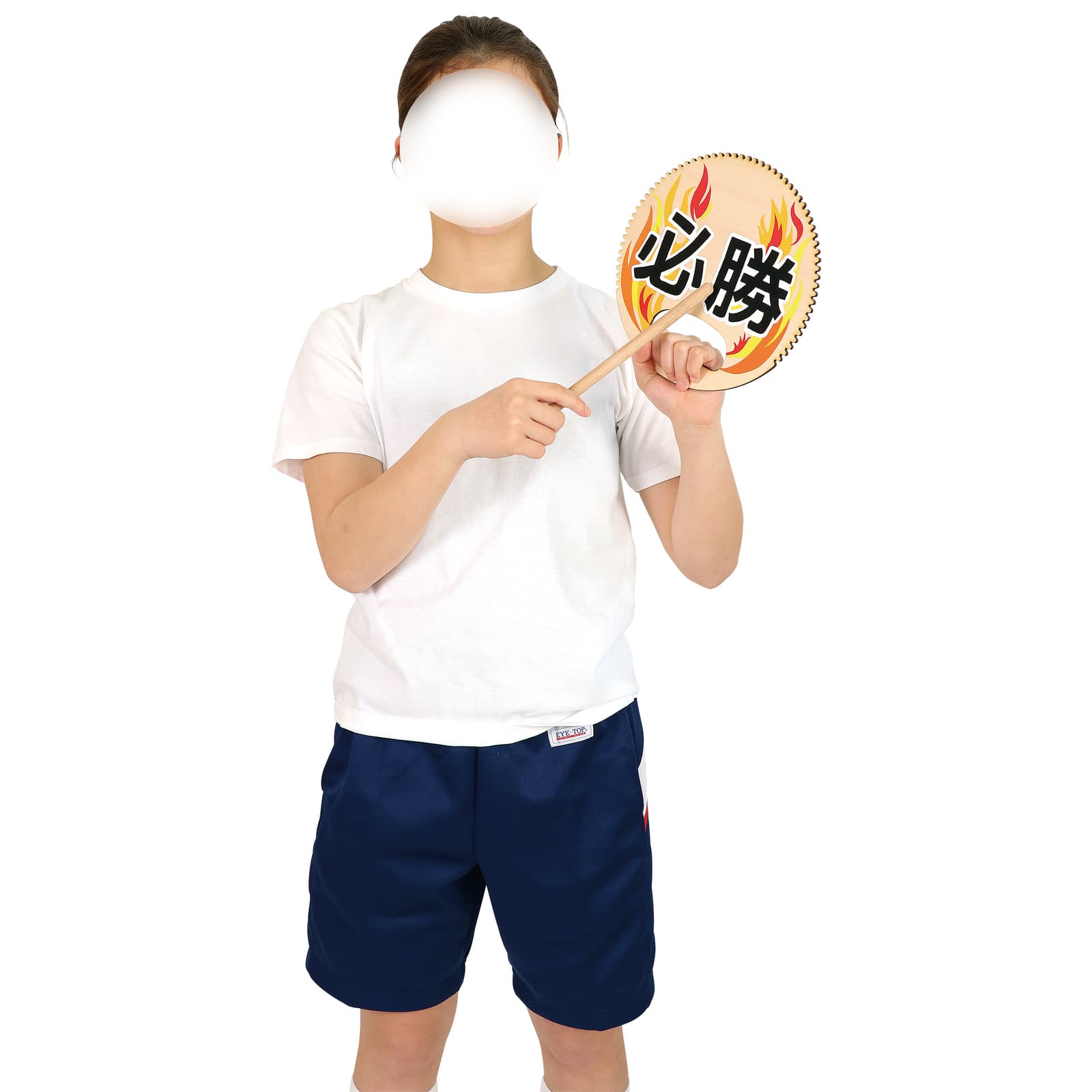 ヘ゛ニヤ太鼓 ハ゛チ付