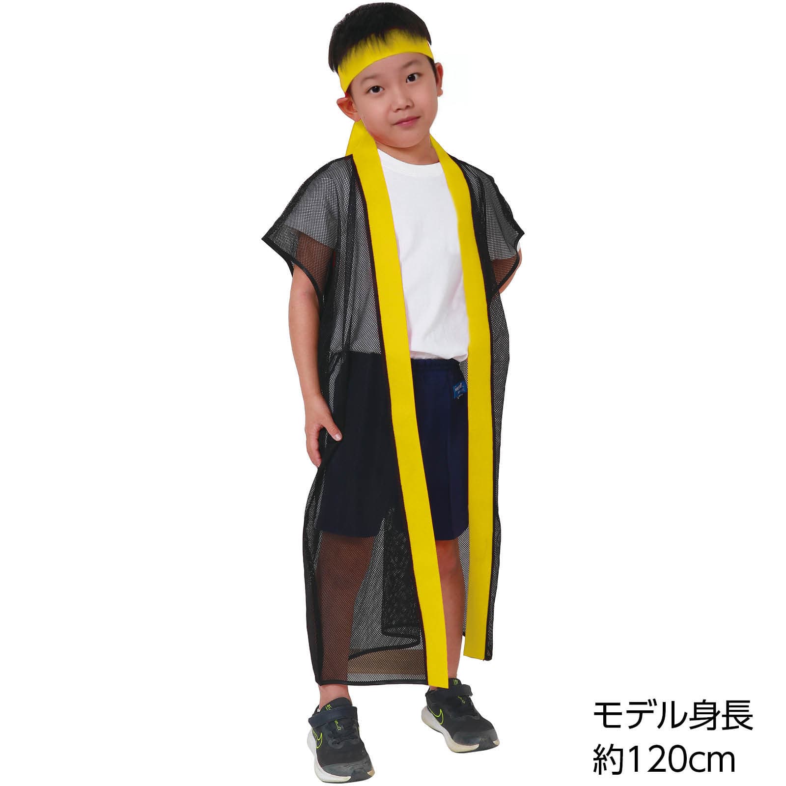 メッシュロンク゛ハッヒ゜ (ハチマキ付) 黒 (黄襟) J
