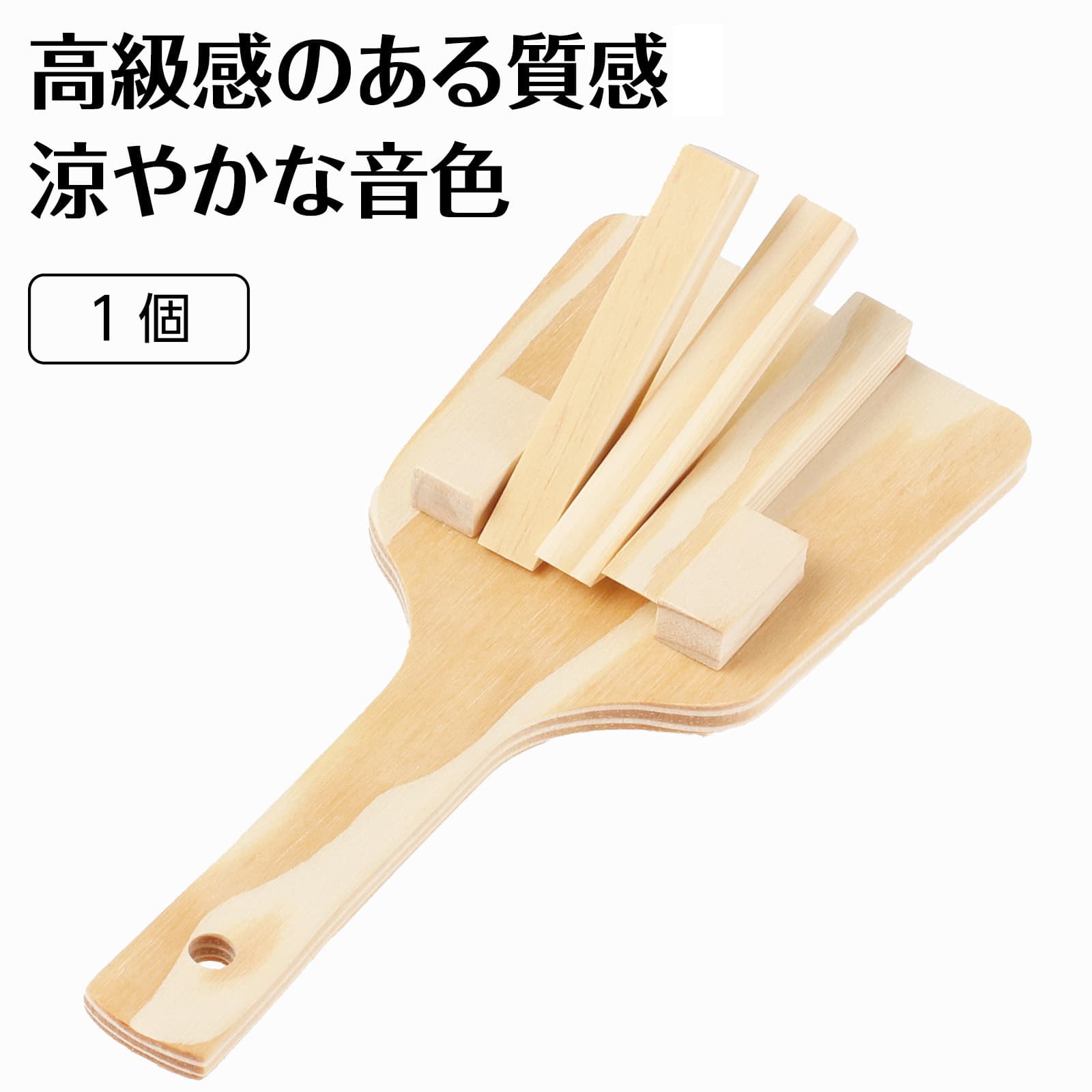アイチの本格鳴子 無着色｜アングル2