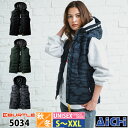 BURTLE バートル 防寒着 5034 防寒 フーディー ベスト S 〜 XXL ( 3L ) 秋冬 | 防水 撥水 防風 薄手 大きいサイズ 軽量 細身 ス...