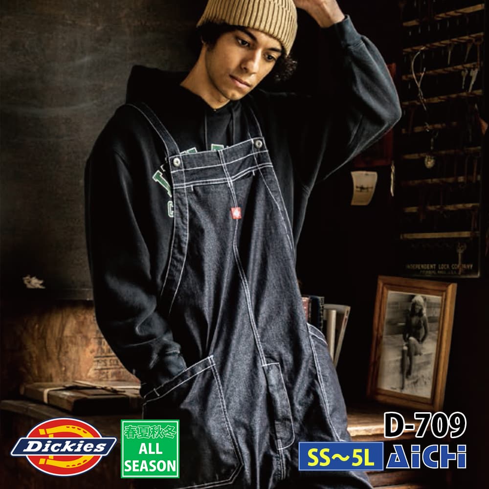 メーカーDickies ディッキーズ 品番D-709 サイズ規格SS / S / M / L / LL / 3L / 4L / 5L 素材綿72%・ポリエステル26%・ポリウレタン2% カラー31 インディゴ 返品未使用の場合のみ返品可能 欠品時の対応ご注文のタイミングにより完売した場合は、ご注文をキャンセルとさせて頂きますので予めご了承下さい。 返品について返品をご希望の場合は、商品到着より7日以内に必ずご連絡をお願いいたします。※返品欄に≪不可≫と記載している物や、セール商品及び在庫処分品などの一部商品は返品対象外となります。※ご連絡無く商品をご返送された場合は、返品をお断りさせていただきます。尚、返品をご希望の場合は、事務手数料として別途1,000円頂戴いたします。詳しくは詳しくは『こちらをご覧下さい』 注意事項お客様のモニター環境などにより、カラーや素材感が実際の商品と若干異なって見える場合がございます。予めご了承下さい。サイズ表はメーカー公表サイズとなります。