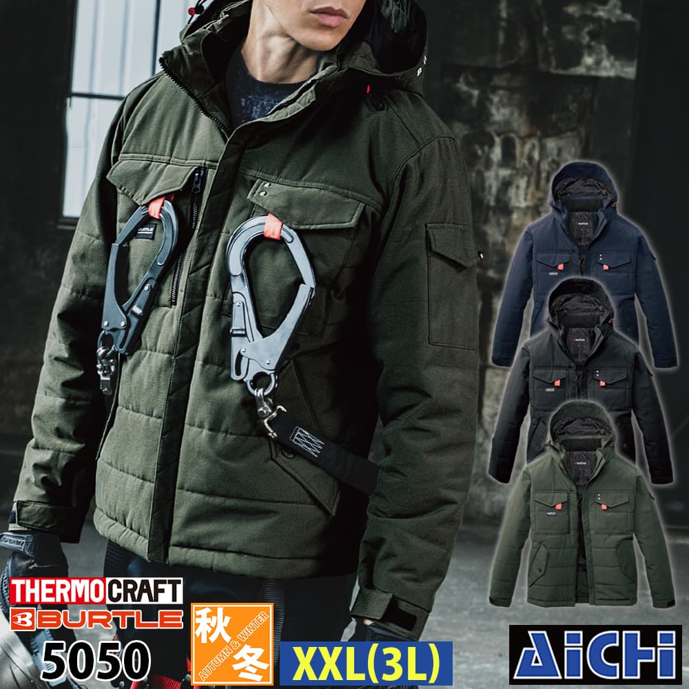 乐天商城 - BURTLE バートル 防寒着 5050 防寒ジャケット XXL 秋冬 |