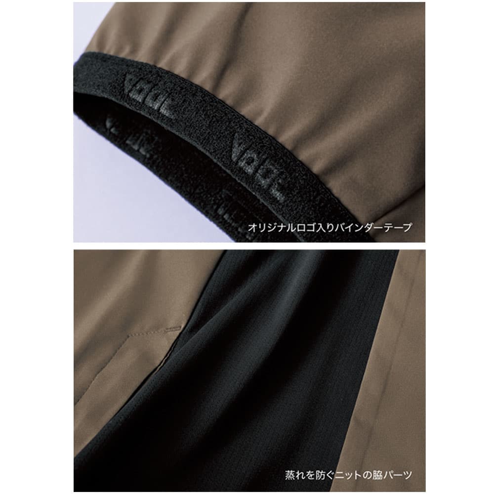 TORAICHI 寅壱 作業服 3372-124 ウインドブレーカージャケット 4L 秋冬 |