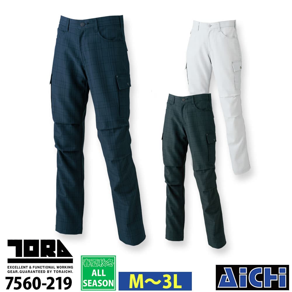 Rakuten - TORAICHI 寅壱 作業服 7560-219 チェック柄カーゴパンツ M 〜 3L オールシーズン |