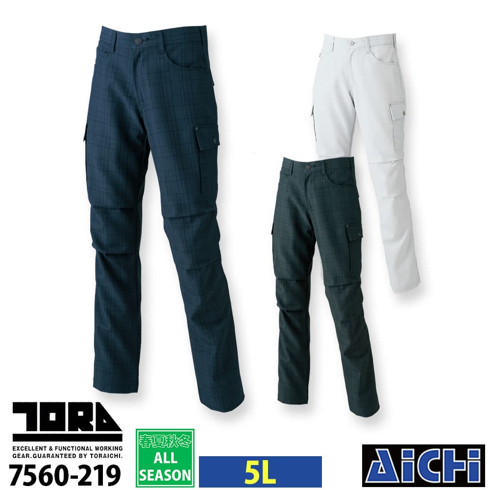 乐天商城 - TORAICHI 寅壱 作業服 7560-219 チェック柄カーゴパンツ 5L オールシーズン |